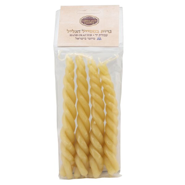 Galilee Style Candles Dripless Beeswax Havdalah Candles